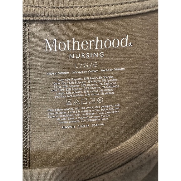 Motherhood Nursing TShirt, olive green and beige - Picture 3 of 4
